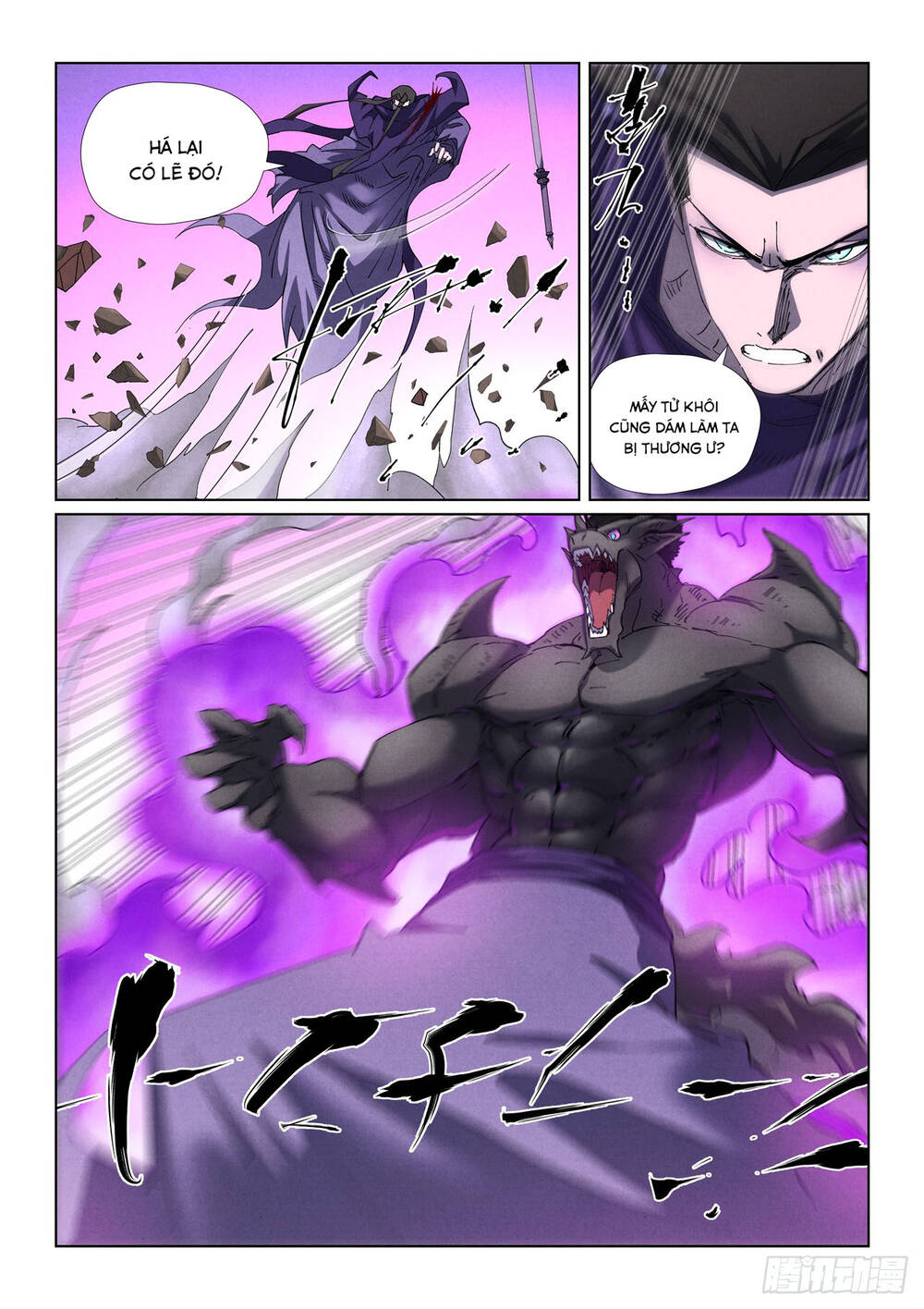 Yêu Thần Ký Chap 650 - Next Chap 651