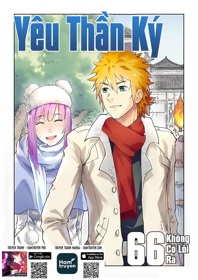 Yêu Thần Ký Chap 66 - Next Chap 67