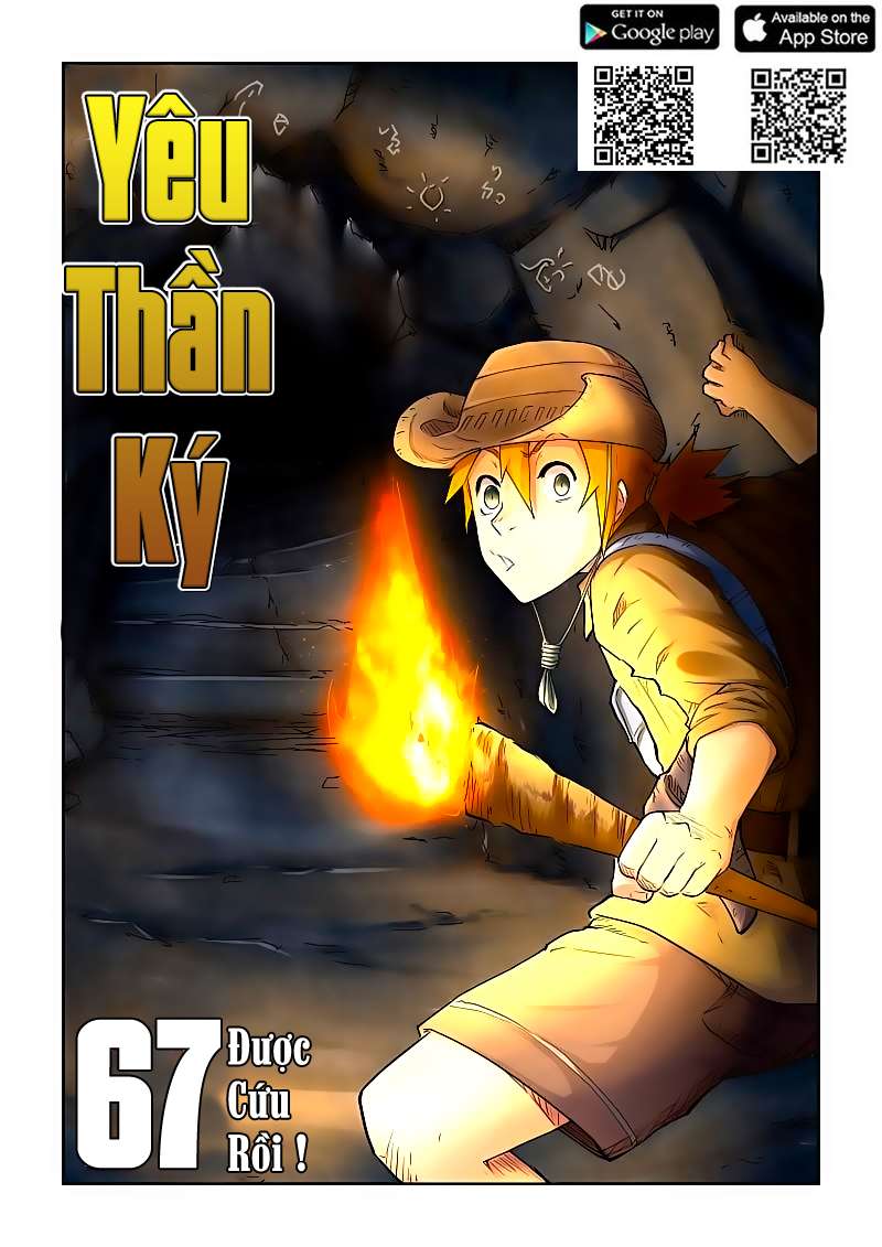 Yêu Thần Ký Chap 67 - Next Chap 68