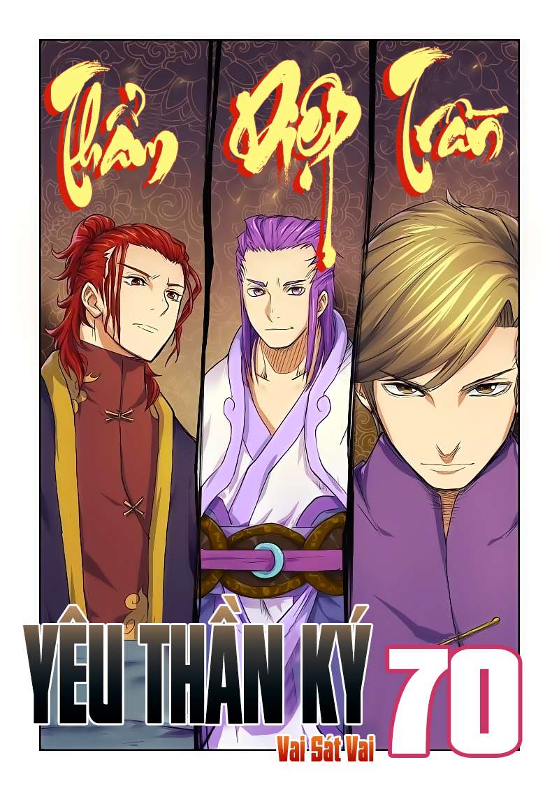 Yêu Thần Ký Chap 70 - Next Chap 71