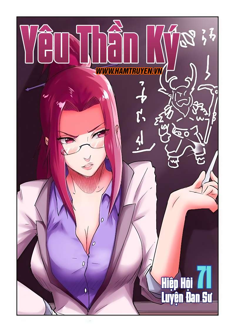 Yêu Thần Ký Chap 71 - Next Chap 72