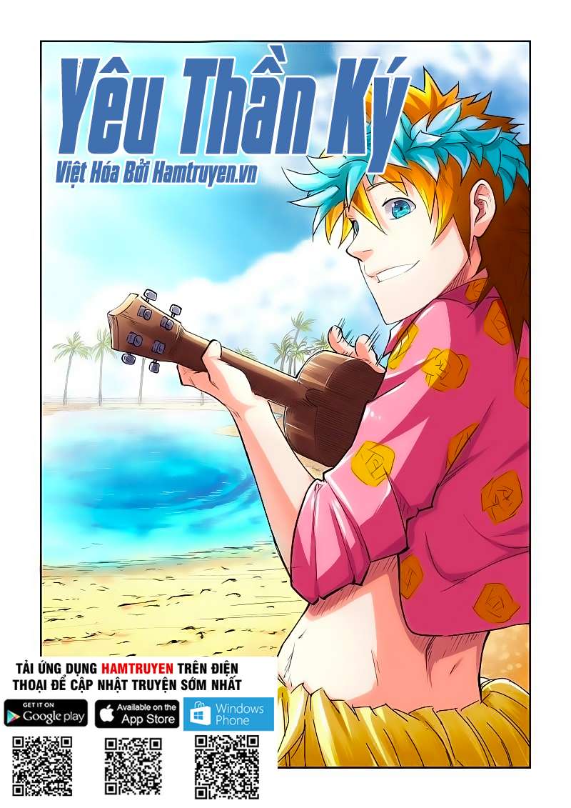 Yêu Thần Ký Chap 75 - Next Chap 76