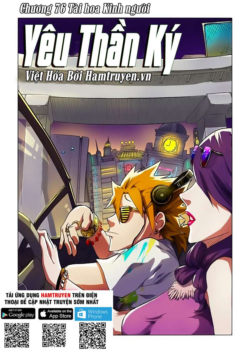 Yêu Thần Ký Chap 76 - Next Chap 77