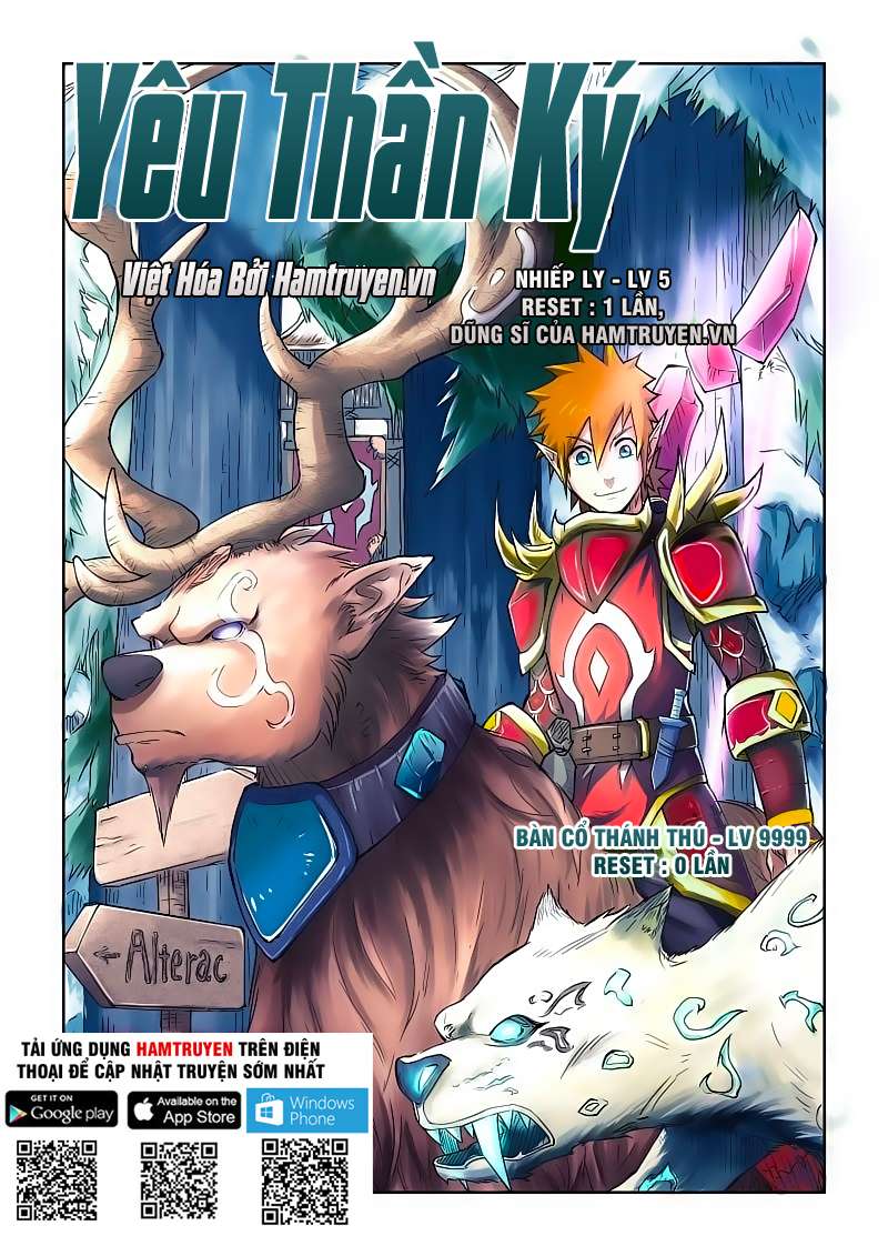 Yêu Thần Ký Chap 77 - Next Chap 78