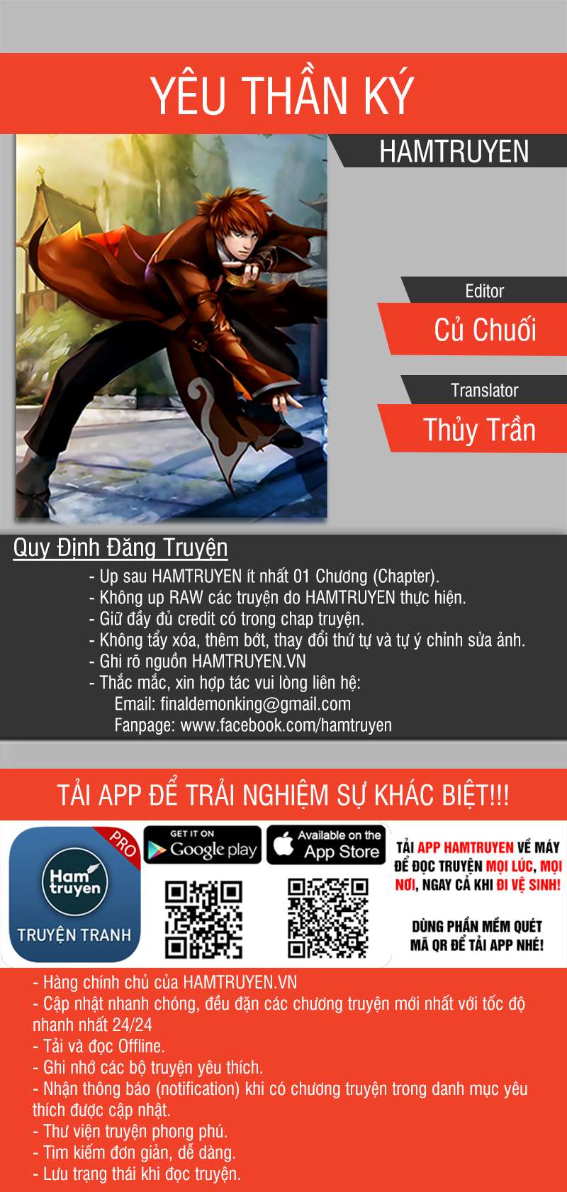 Yêu Thần Ký Chap 80 - Next Chap 81