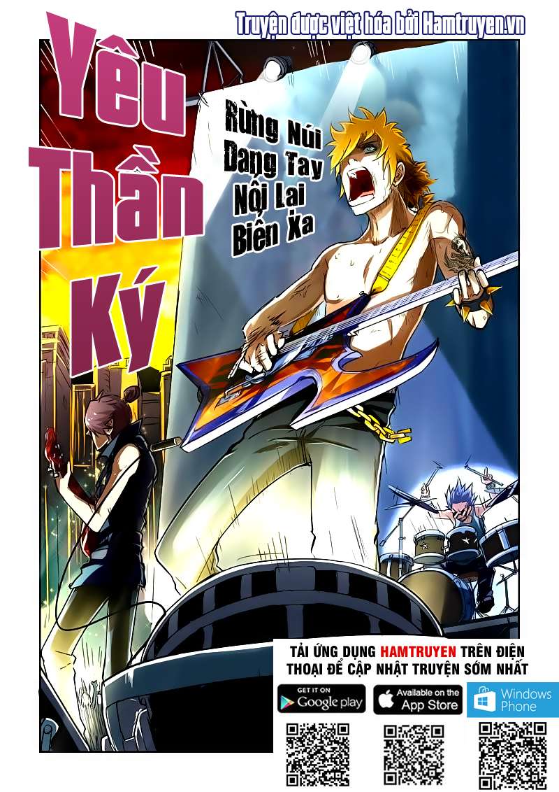 Yêu Thần Ký Chap 81 - Next Chap 82