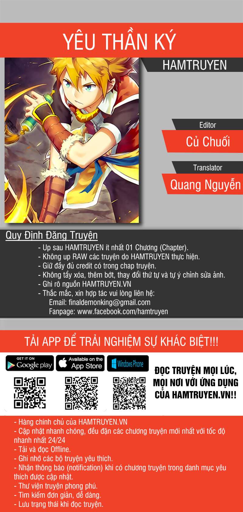 Yêu Thần Ký Chap 83 - Next Chap 84