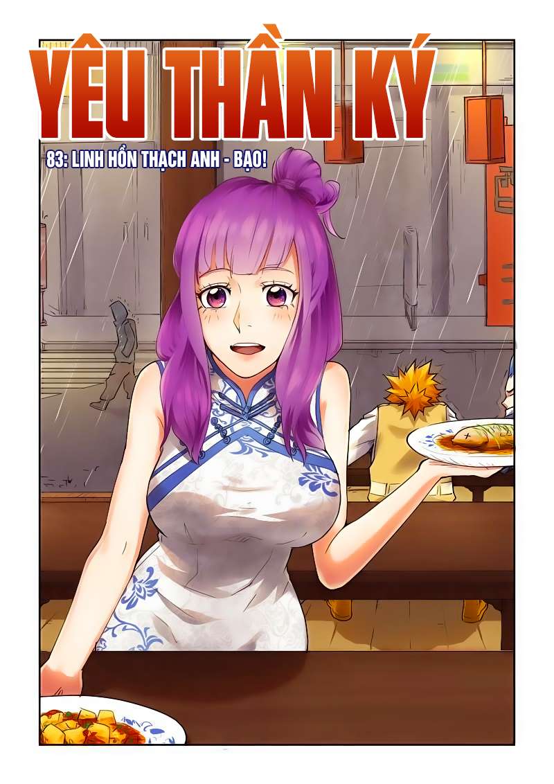 Yêu Thần Ký Chap 83 - Next Chap 84