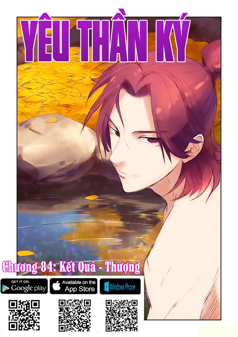 Yêu Thần Ký Chap 84 - Next Chap 85