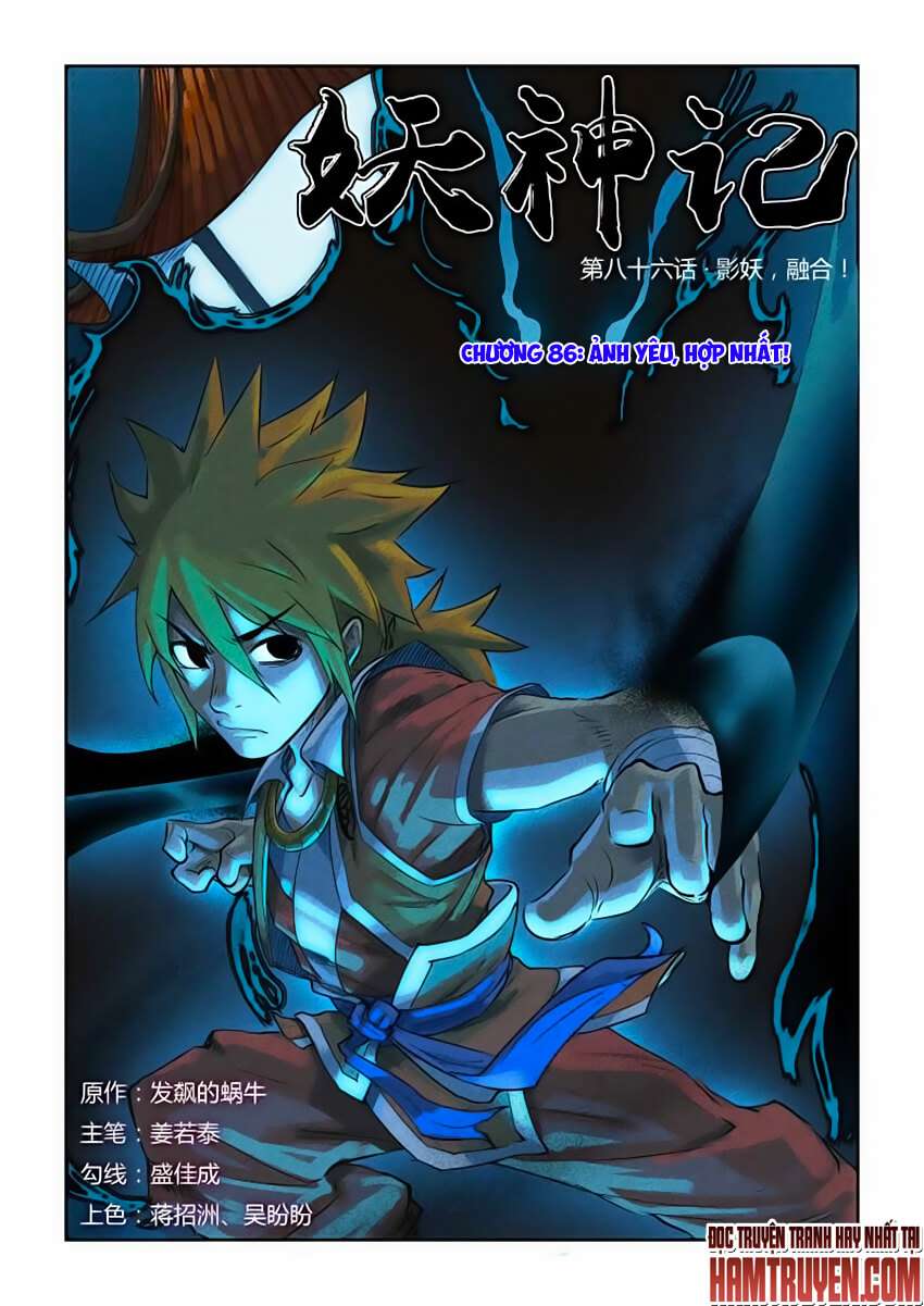 Yêu Thần Ký Chap 86 - Next Chap 87