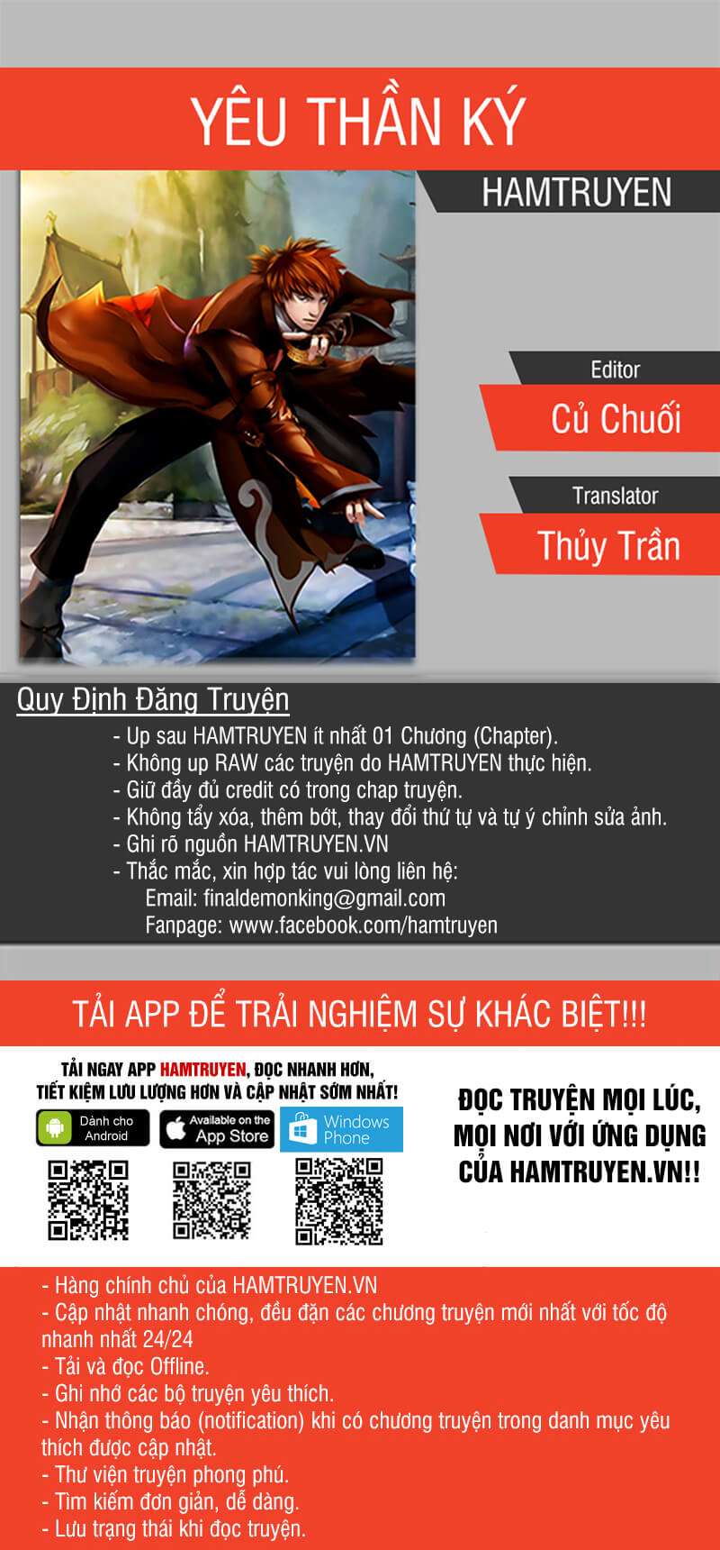 Yêu Thần Ký Chap 88 - Next Chap 89