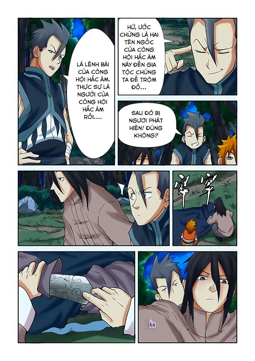 Yêu Thần Ký Chap 885 - Next Chap 886