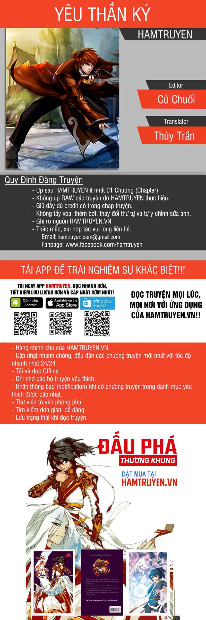 Yêu Thần Ký Chap 92 - Next Chap 93