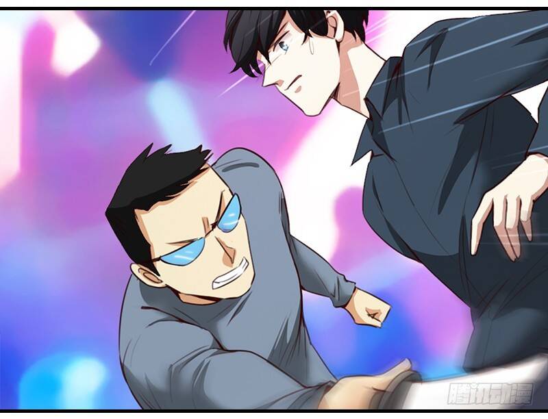 Yêu Tinh Đại Tác Chiến Chap 13 - Next Chap 14