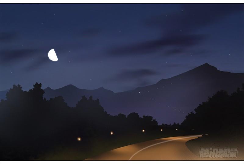Yêu Tinh Đại Tác Chiến Chap 14 - Next Chap 15