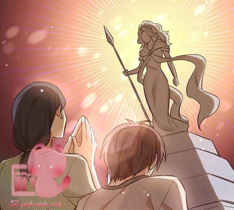 Yêu Tôi Đi, Dù Sao Ngài Cũng Chỉ Là Nhân Vật Phụ Chap 72 - Next Chap 73