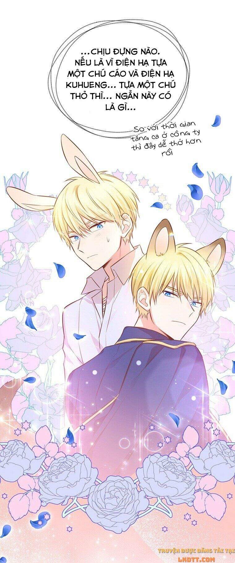 Yêu Tôi Đi, Dù Sao Ngài Cũng Chỉ Là Nhân Vật Phụ Chap 9 - Next Chap 10