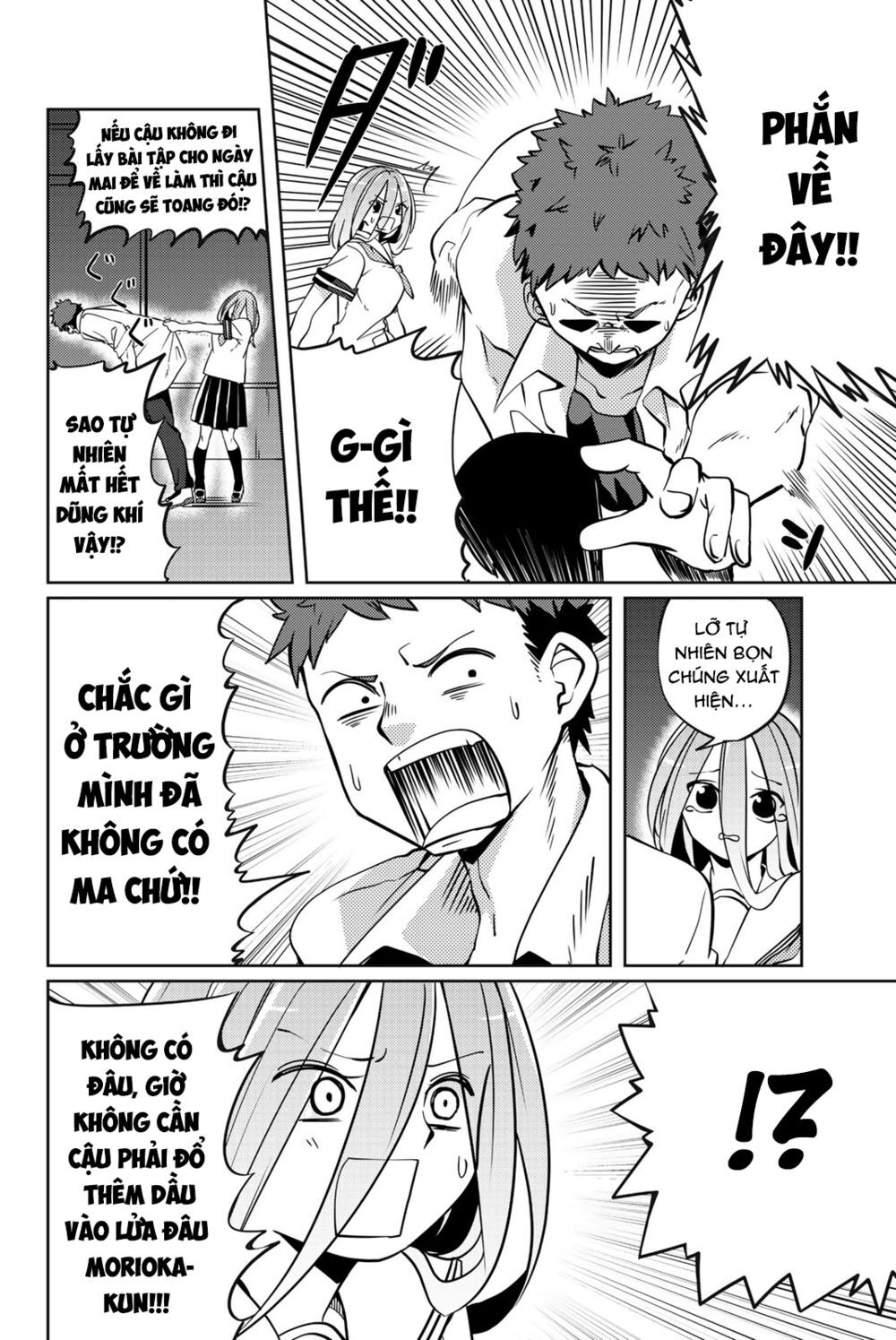 Yoko-San, Sugari Yoru Chap 11 - Next Chap 12