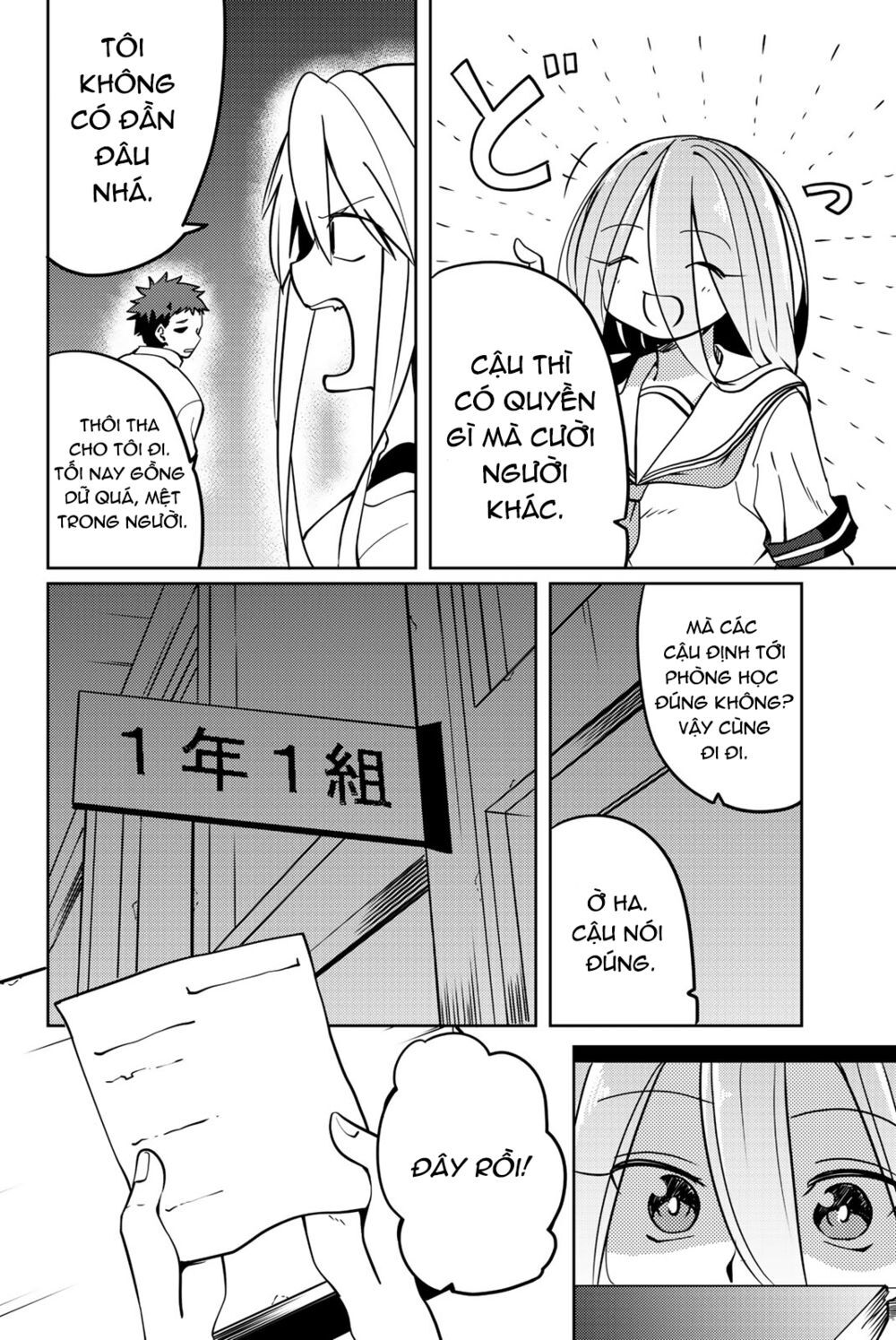 Yoko-San, Sugari Yoru Chap 11 - Next Chap 12