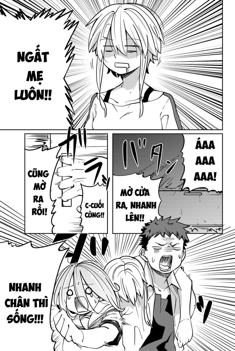 Yoko-San, Sugari Yoru Chap 11 - Next Chap 12