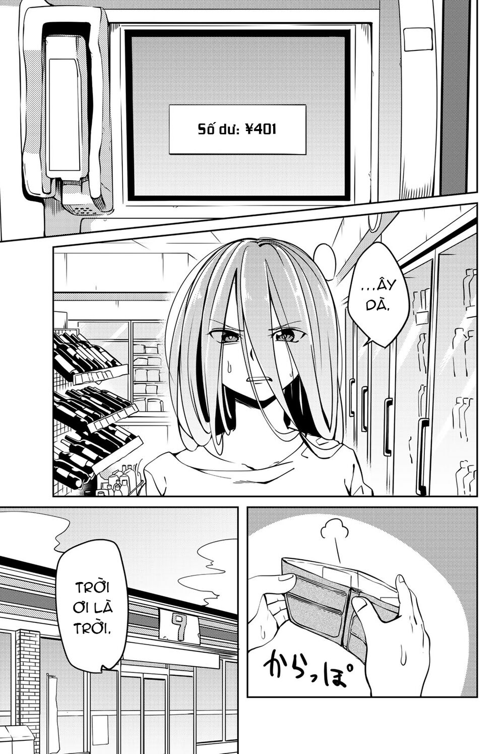 Yoko-San, Sugari Yoru Chap 12 - Next Chap 13