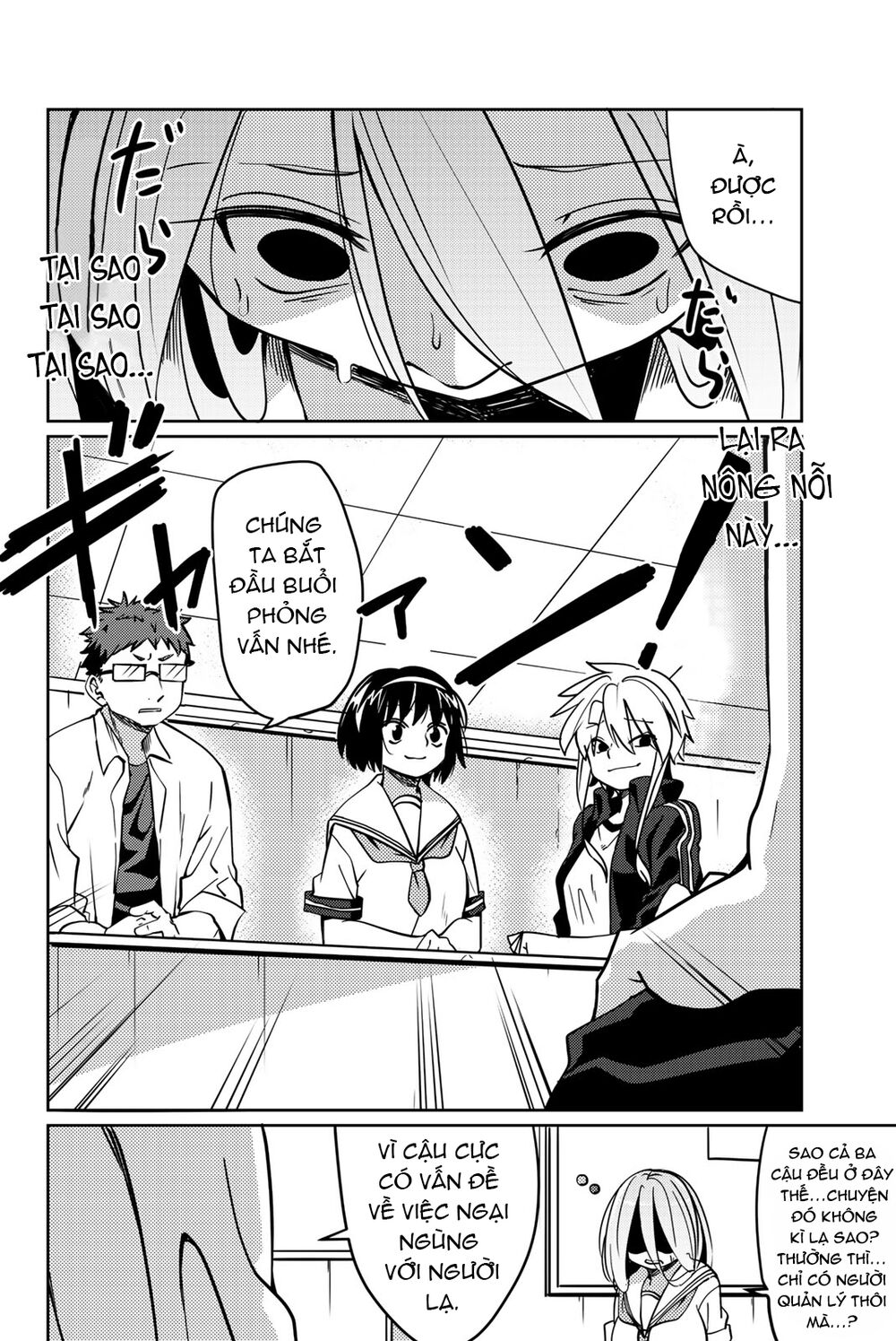 Yoko-San, Sugari Yoru Chap 12 - Next Chap 13