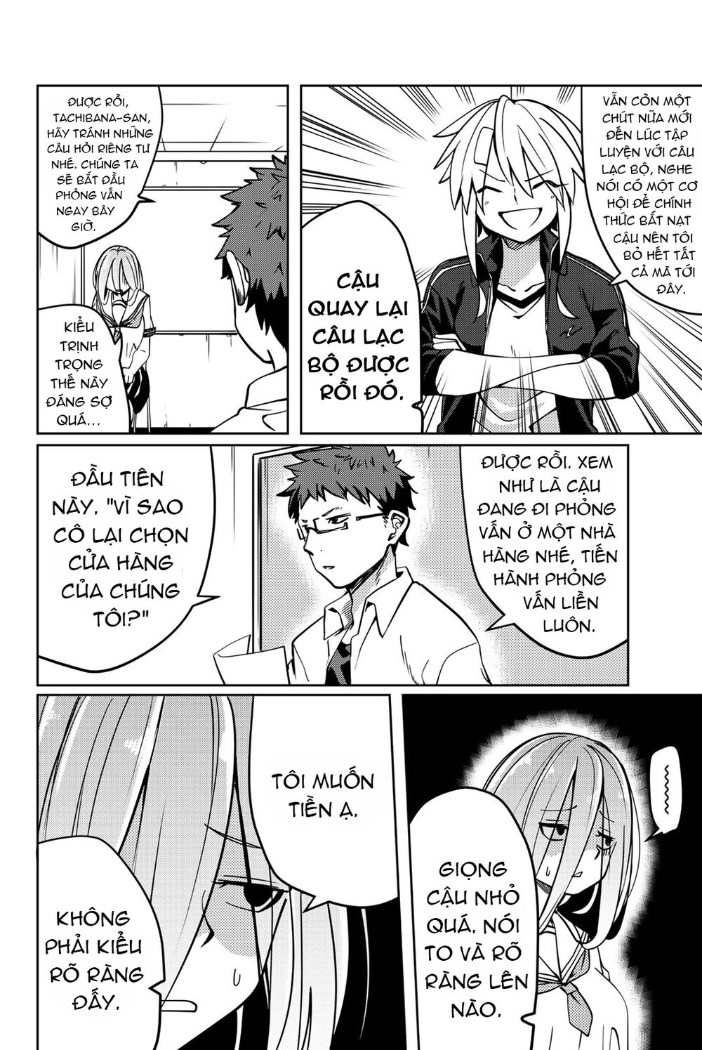 Yoko-San, Sugari Yoru Chap 12 - Next Chap 13