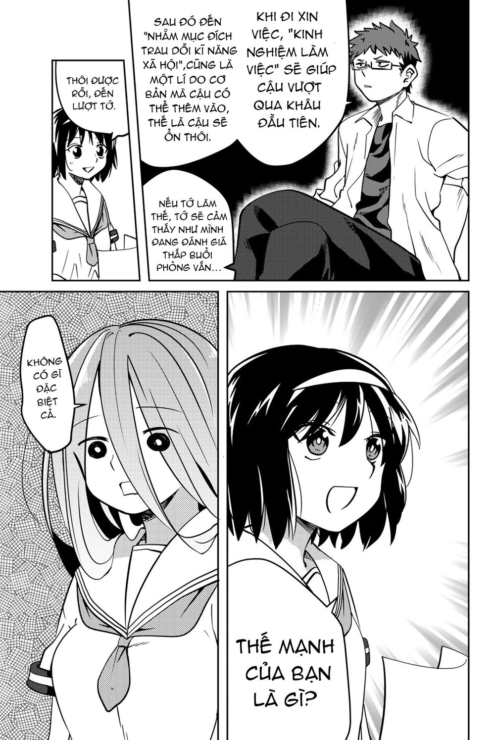 Yoko-San, Sugari Yoru Chap 12 - Next Chap 13