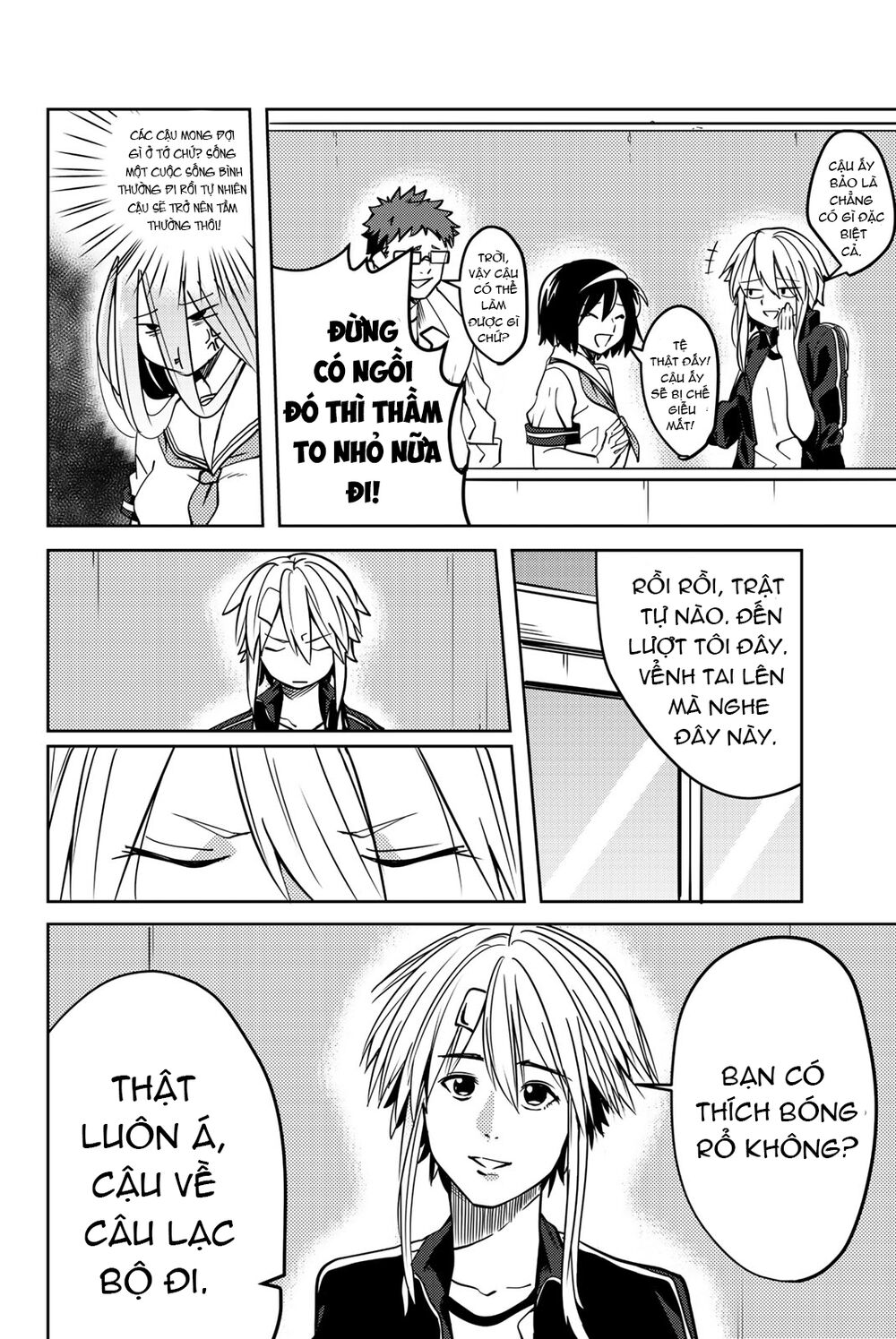 Yoko-San, Sugari Yoru Chap 12 - Next Chap 13