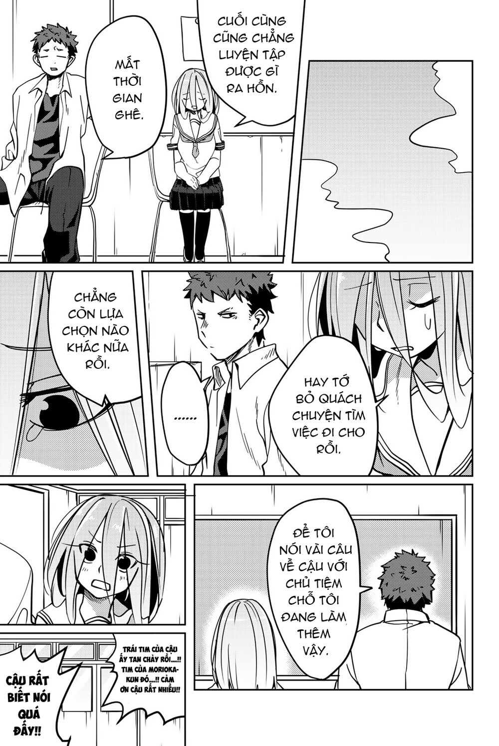 Yoko-San, Sugari Yoru Chap 12 - Next Chap 13