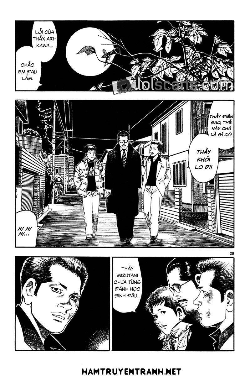 Yomawari Sensei Chap 18 - Next Chap 19