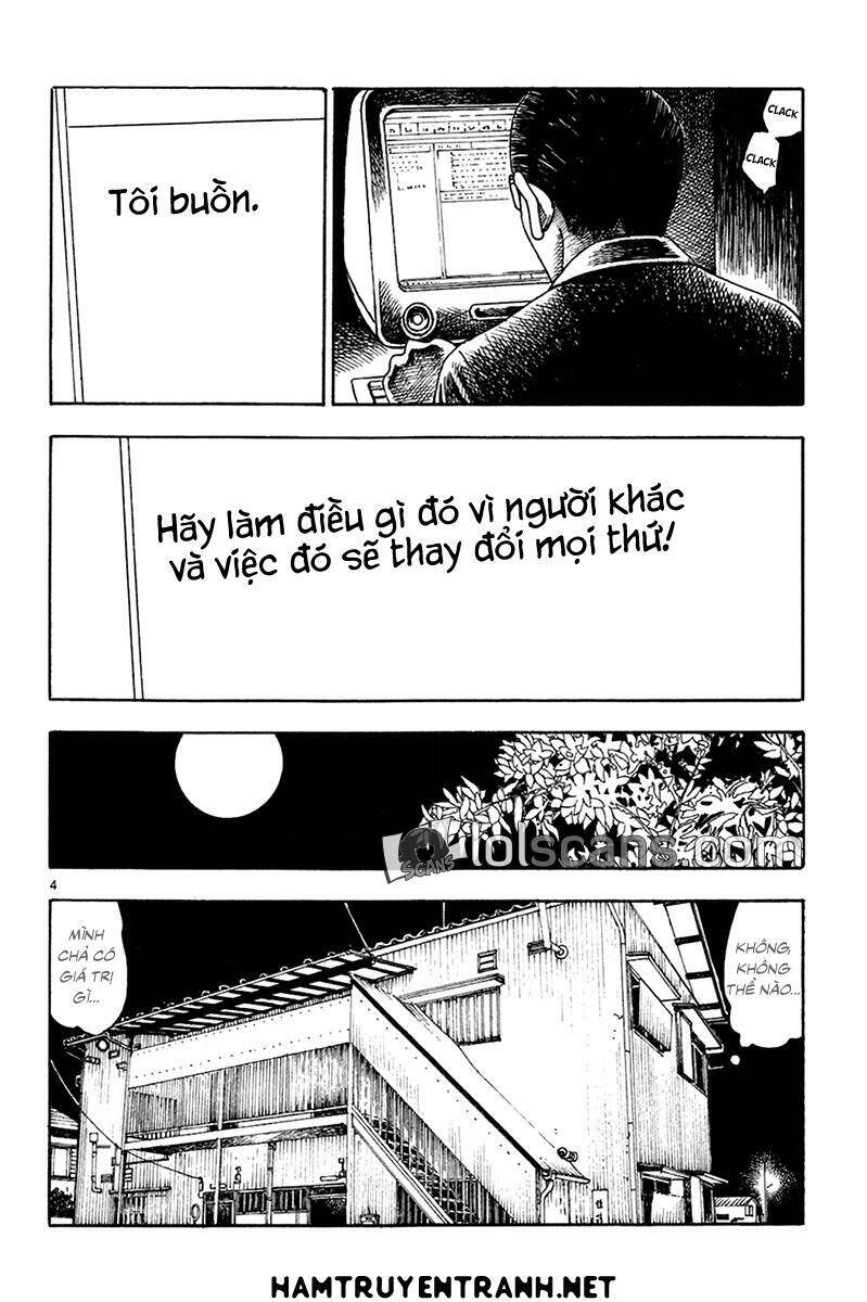Yomawari Sensei Chap 19 - Next Chap 20