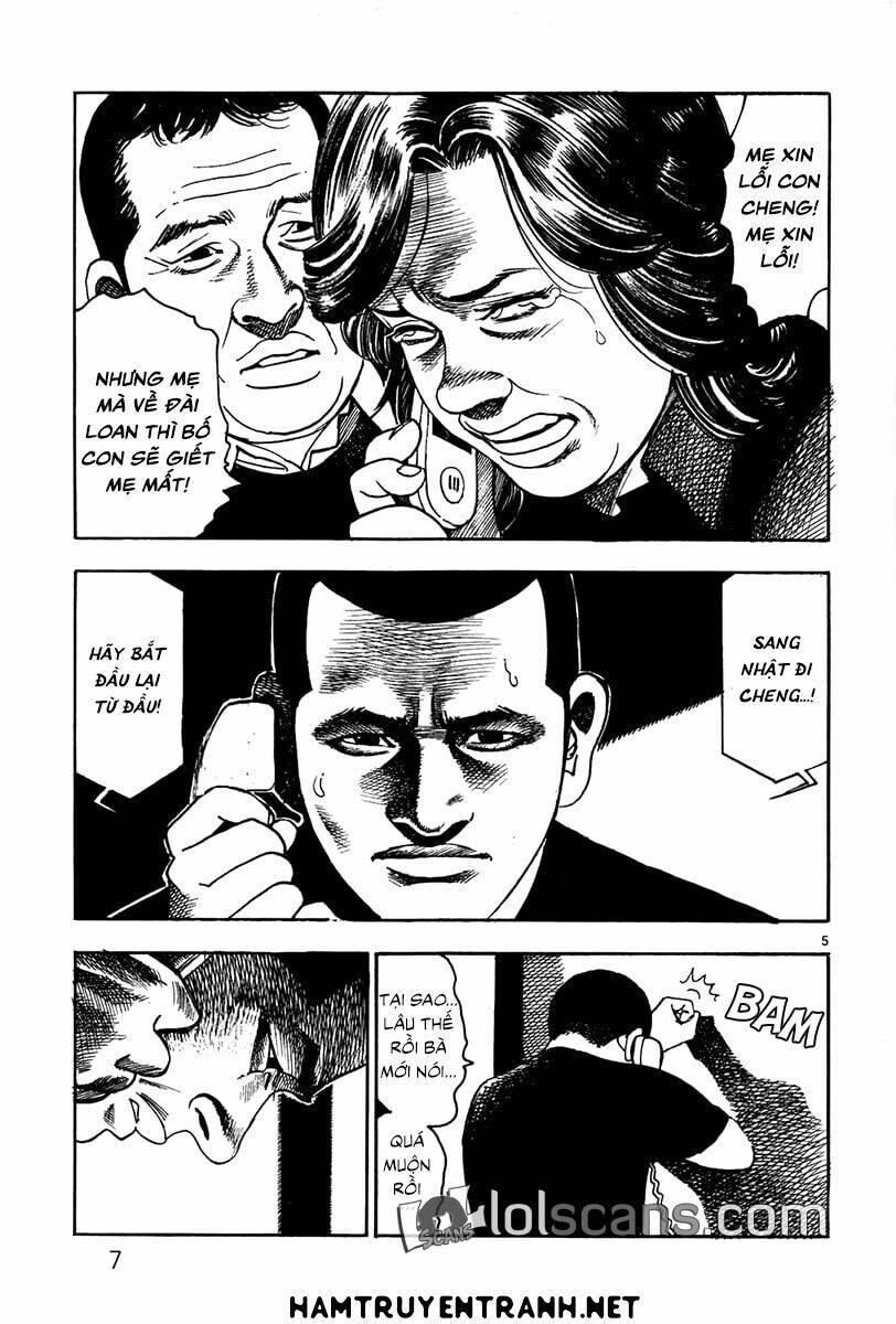 Yomawari Sensei Chap 20 - Next Chap 21