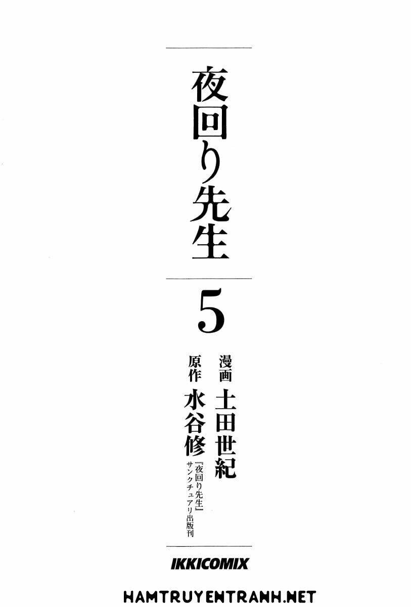 Yomawari Sensei Chap 20 - Next Chap 21