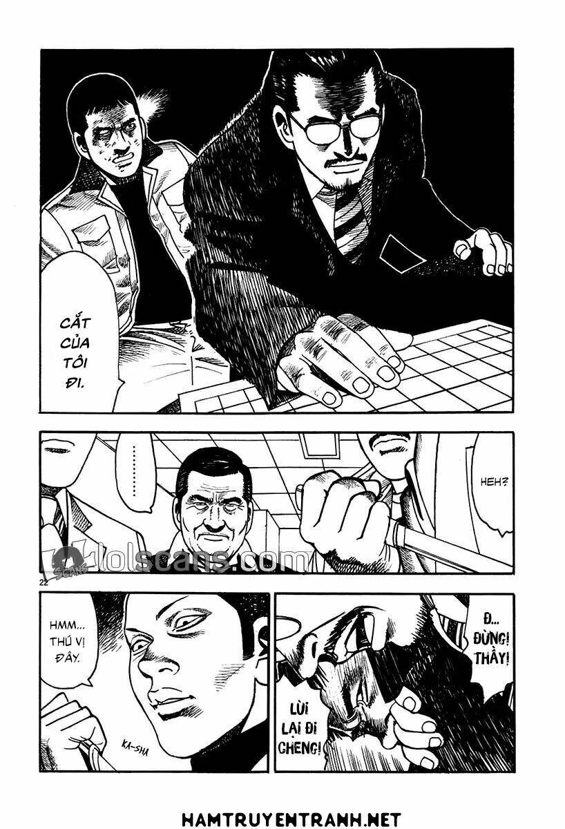Yomawari Sensei Chap 21 - Next Chap 22