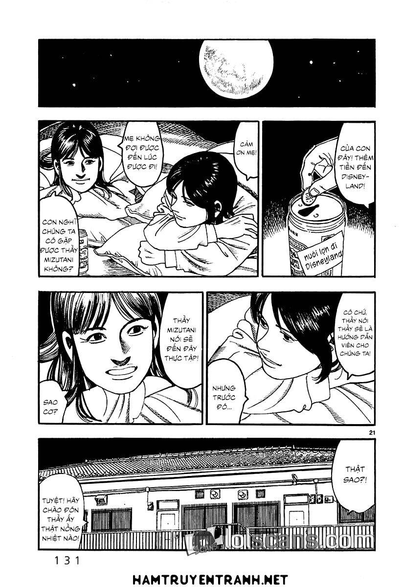 Yomawari Sensei Chap 23 - Next Chap 24