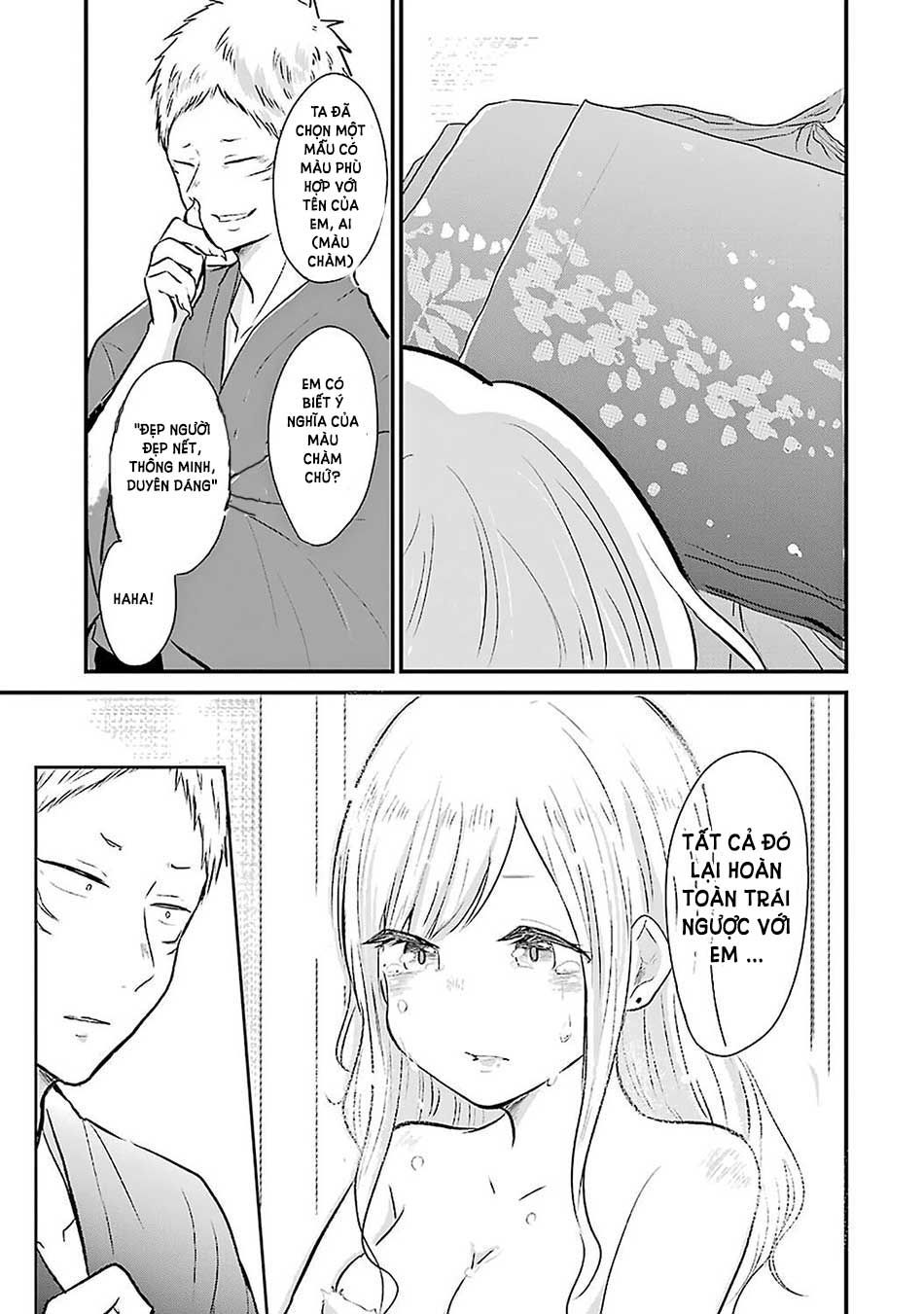 Yome No Manimani Chap 2 - Next Chap 3
