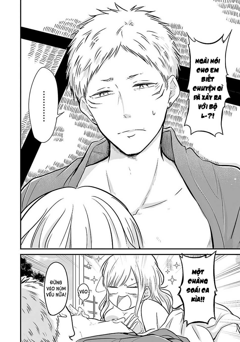 Yome No Manimani Chap 2 - Next Chap 3