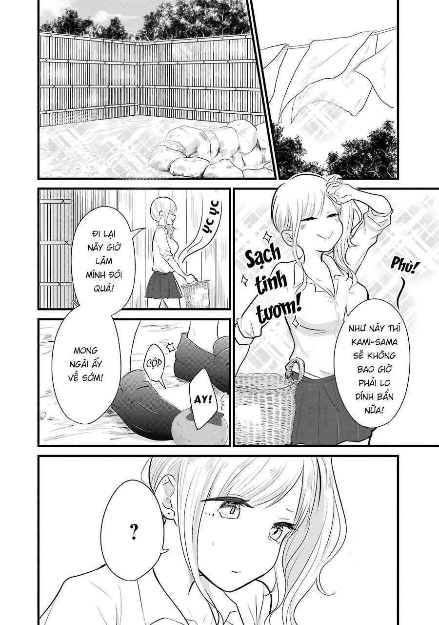 Yome No Manimani Chap 3 - Next Chap 4
