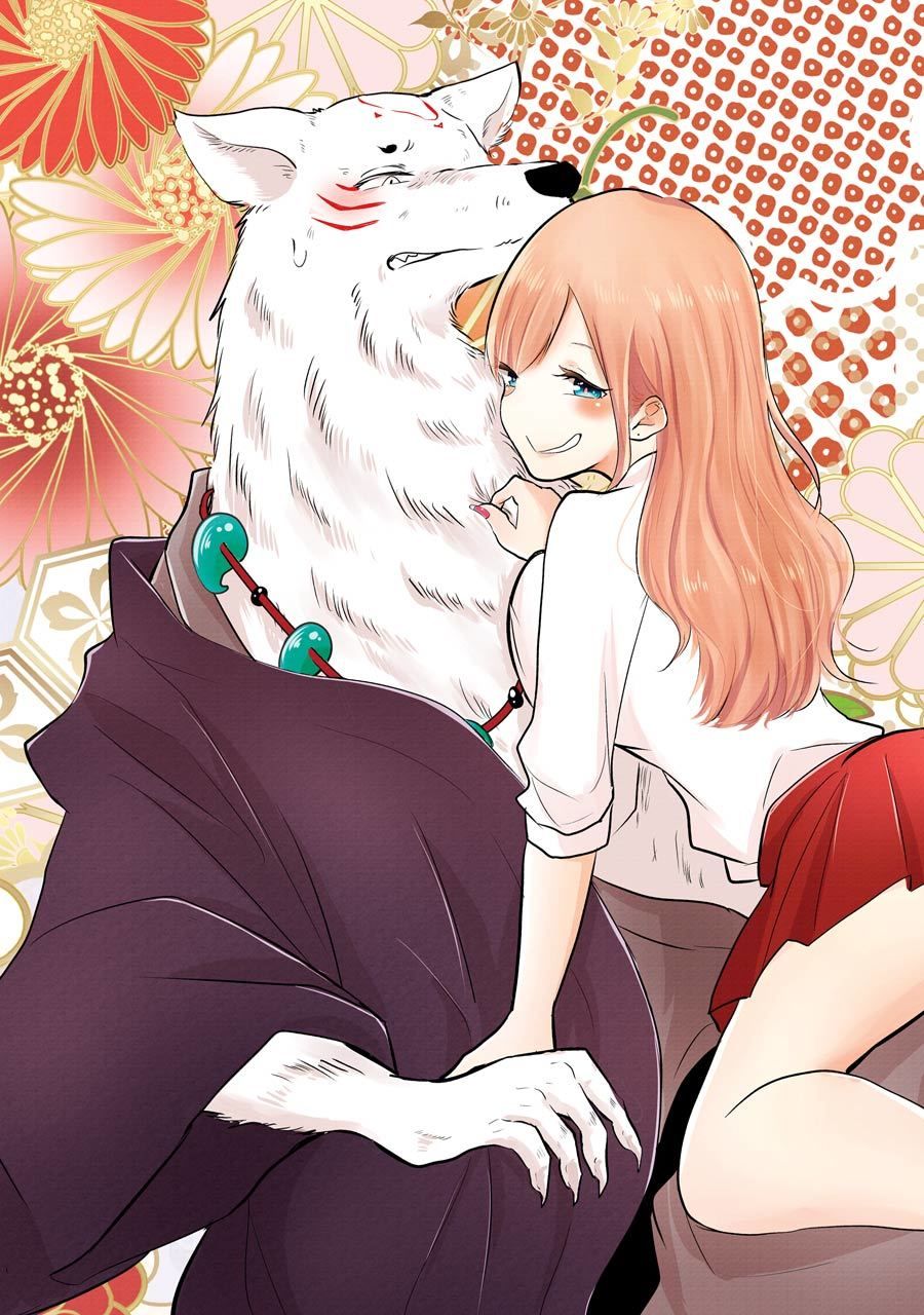 Yome No Manimani Chap 3 - Next Chap 4