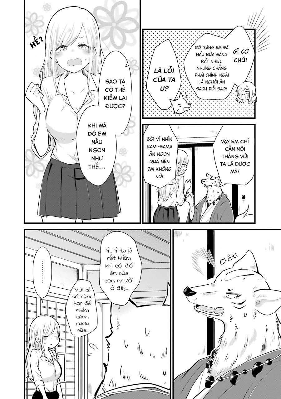 Yome No Manimani Chap 3 - Next Chap 4