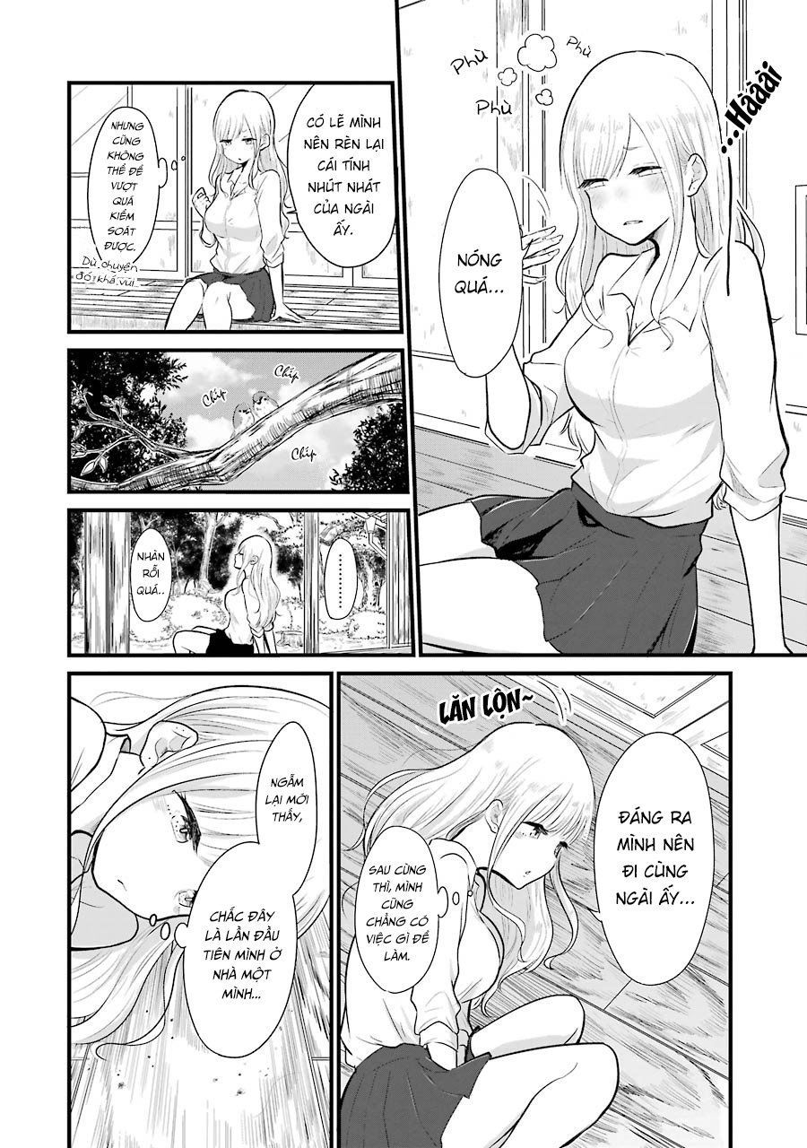 Yome No Manimani Chap 3 - Next Chap 4