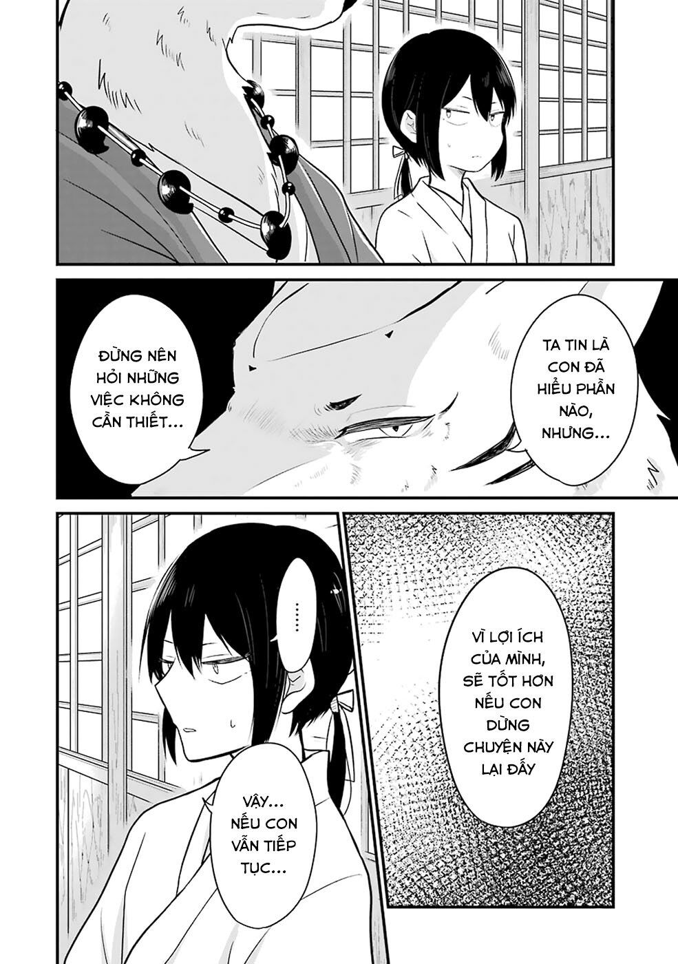 Yome No Manimani Chap 9 - Next Chap 10