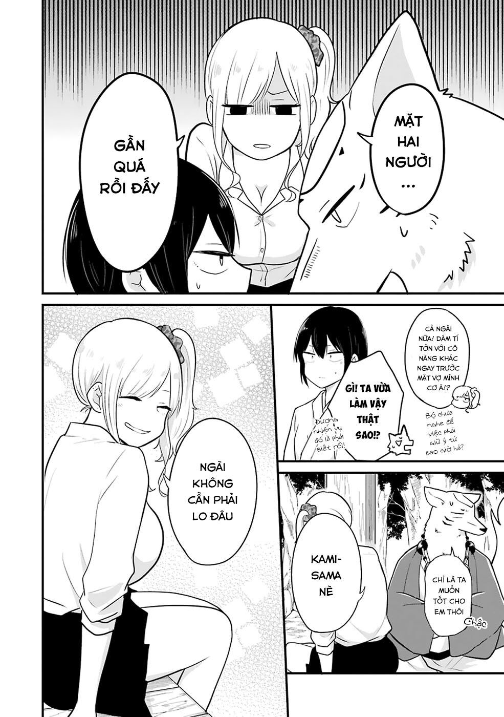 Yome No Manimani Chap 9 - Next Chap 10
