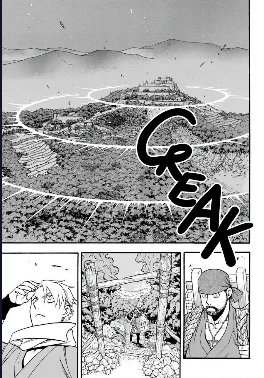 Yomi No Tsugai Chap 1 - Next Chap 2