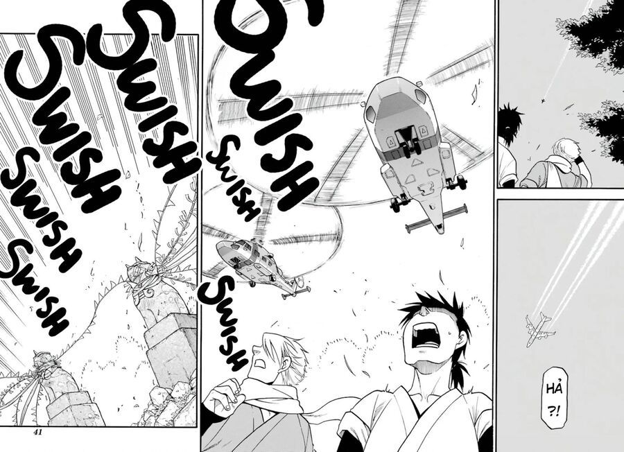 Yomi No Tsugai Chap 1 - Next Chap 2