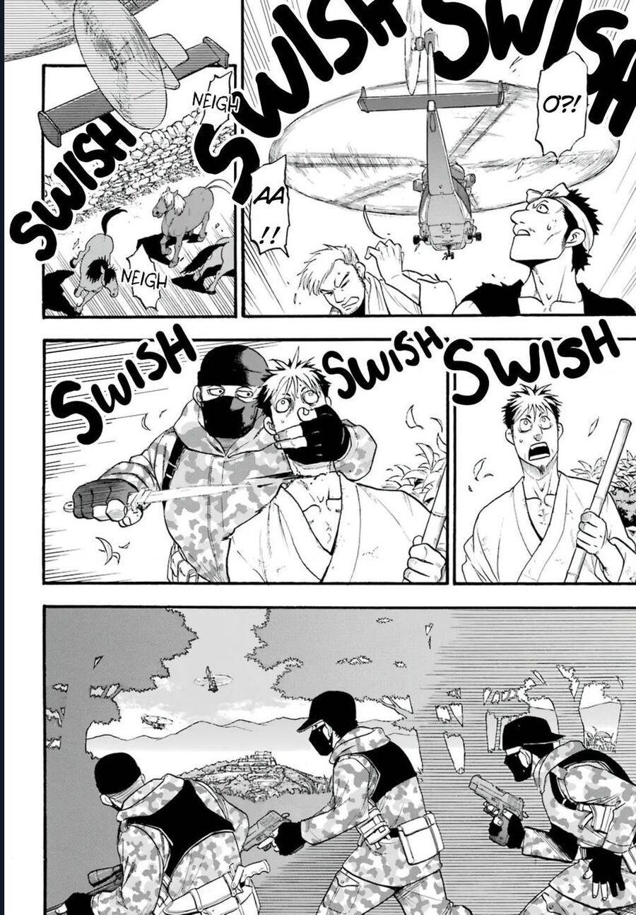 Yomi No Tsugai Chap 1 - Next Chap 2