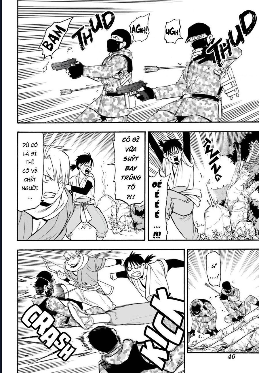 Yomi No Tsugai Chap 1 - Next Chap 2