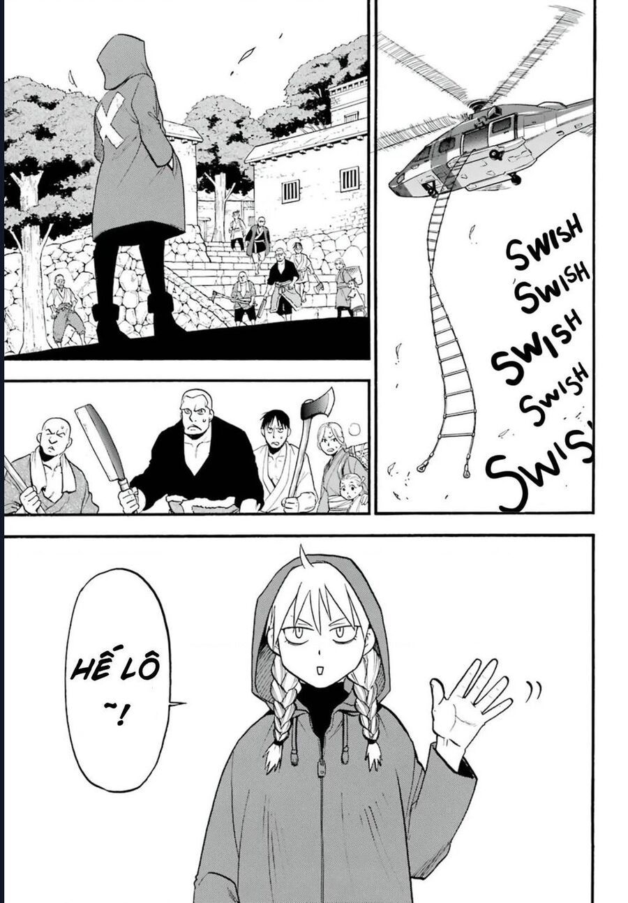 Yomi No Tsugai Chap 1 - Next Chap 2
