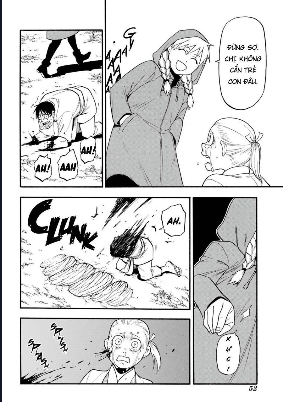 Yomi No Tsugai Chap 1 - Next Chap 2